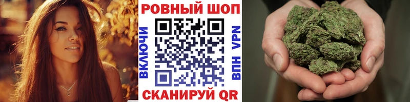 Как найти наркотики Цимлянск blacksprut ТОР  APVP  Гашиш  Марихуана  Меф мяу мяу  КОКАИН 