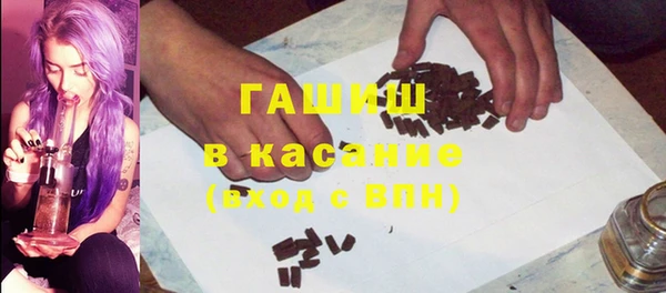 гашиш Алзамай