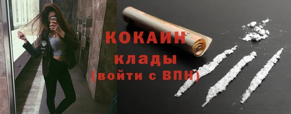 стафф Алексеевка