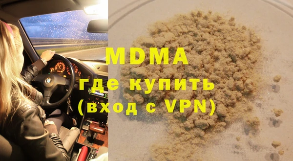стафф Алексеевка
