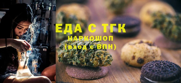 гашиш Алзамай