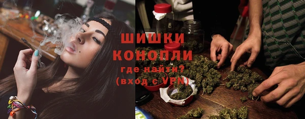 гашиш Алзамай