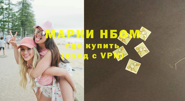 гашиш Алзамай