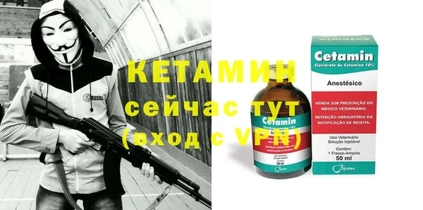 скорость Наволоки