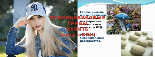 гашиш Алзамай